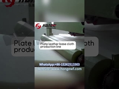 ¿Cómo hacer tela de base de cuero de placa para maquinaria no tejida?