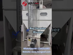 ¿Qué es la mezcladora grande sin tejido?