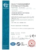 China Changshu Hongyi Nonwoven Machinery Co.,Ltd certificaciones